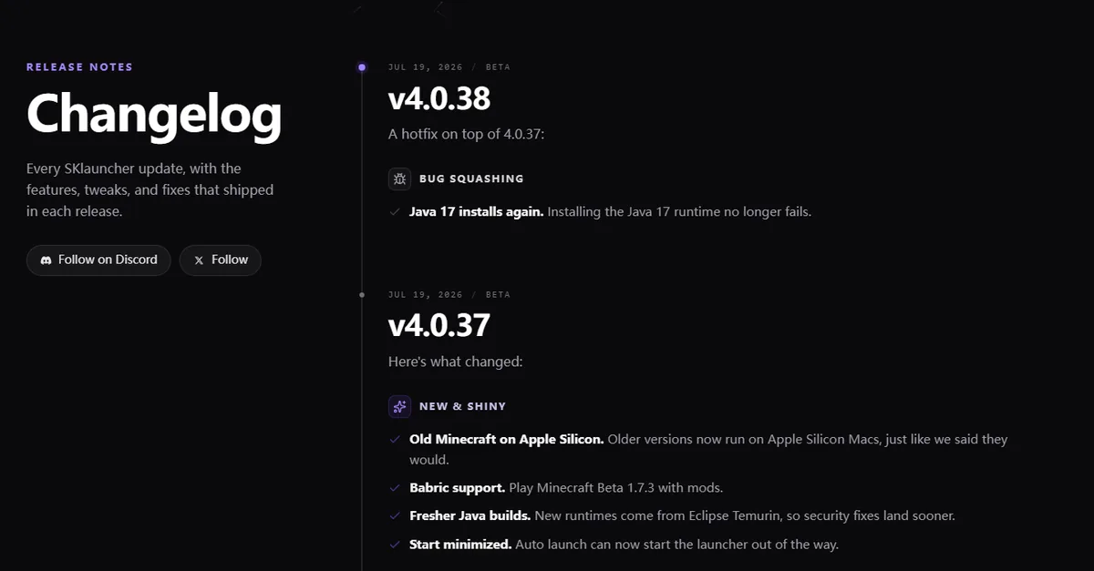 公式SKlauncherベータ版変更履歴