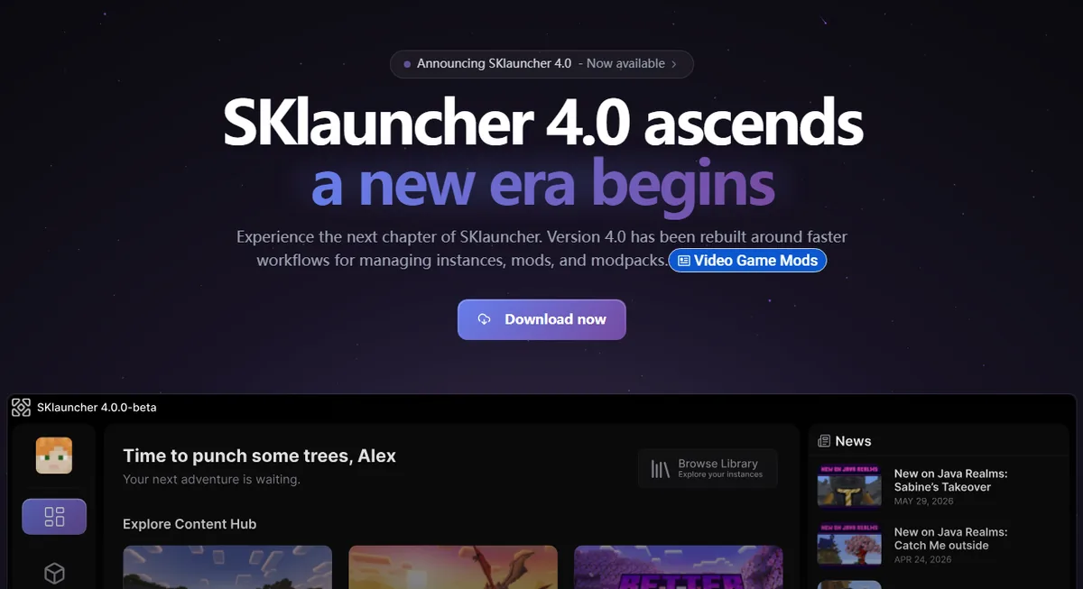 公式SKlauncher 4.0ベータ版プレビュー